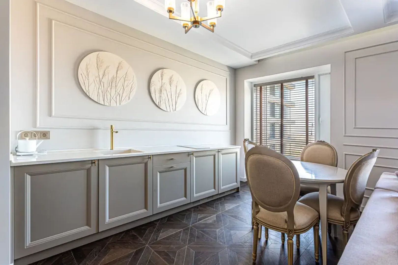 Апартаменты Grace by Smart Lofts Moscow