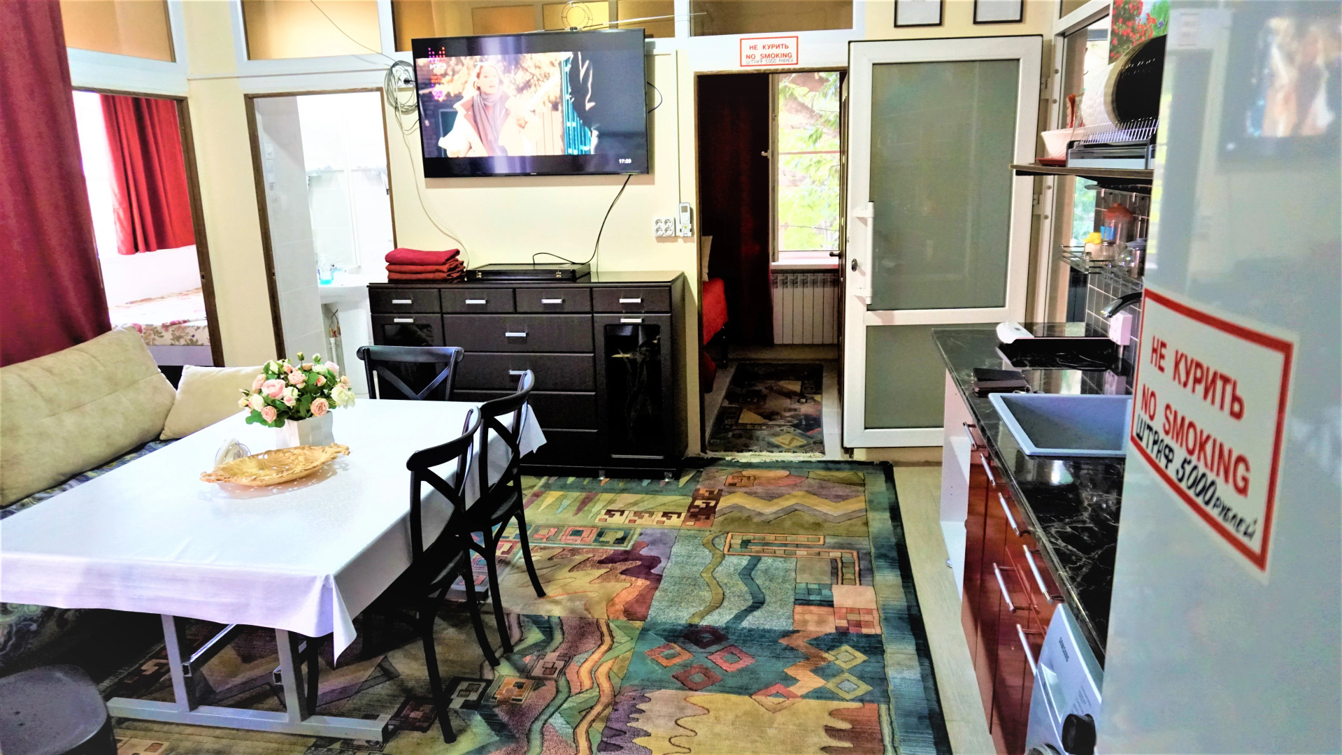 Апартаменты на Свердлова 53