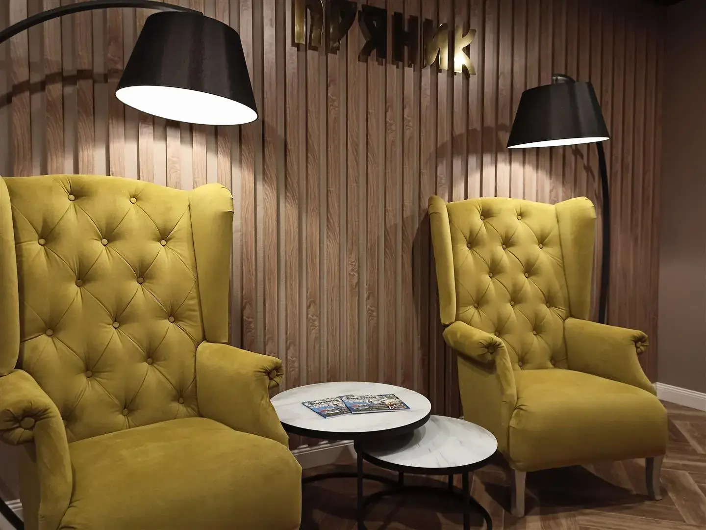 Отель Пряник