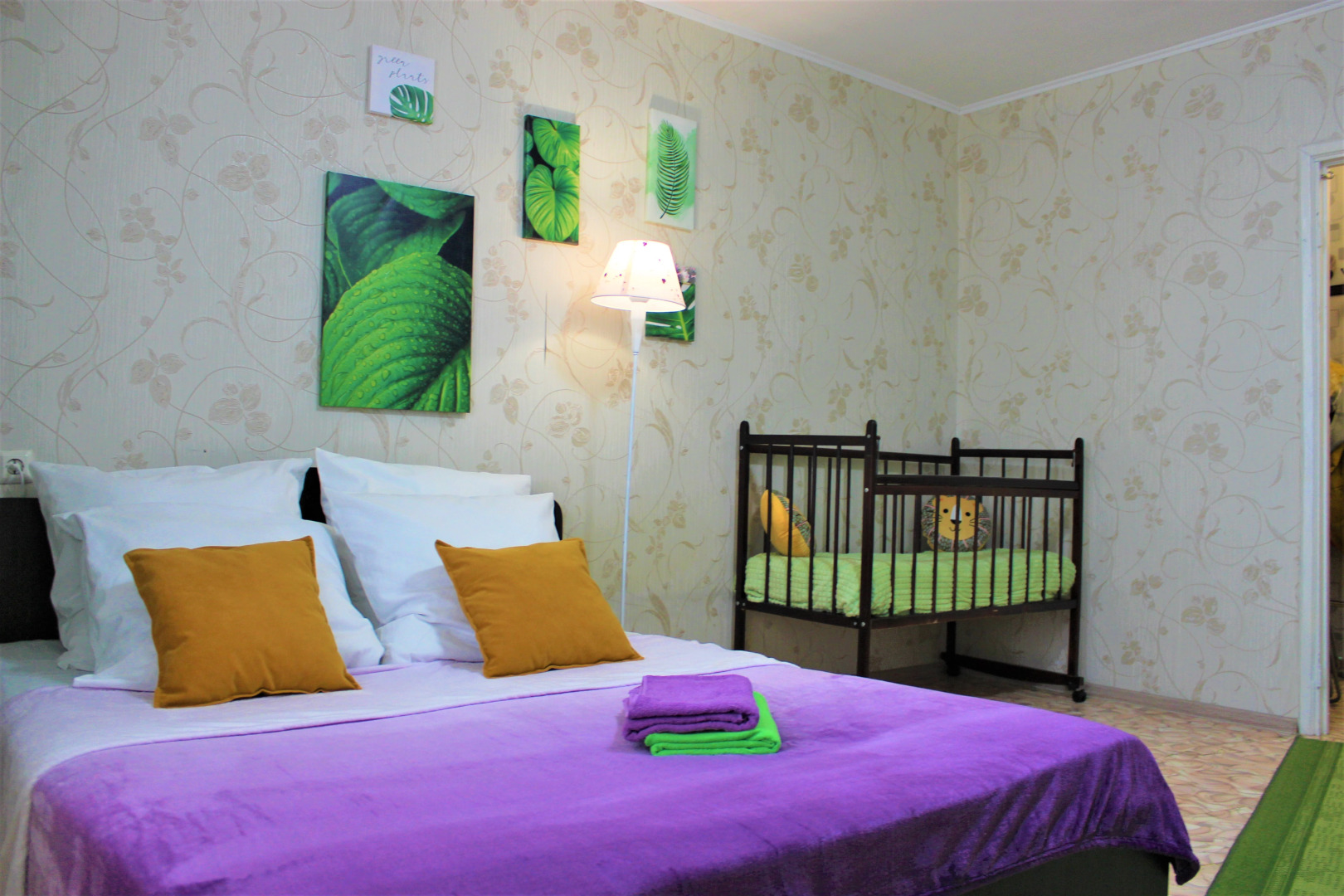 Апартаменты День и ночь