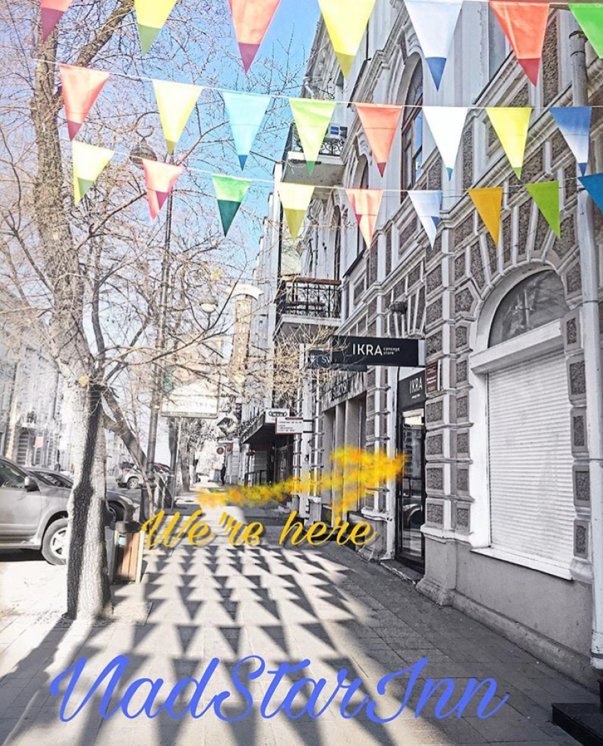 Хостел ВладСтар Инн