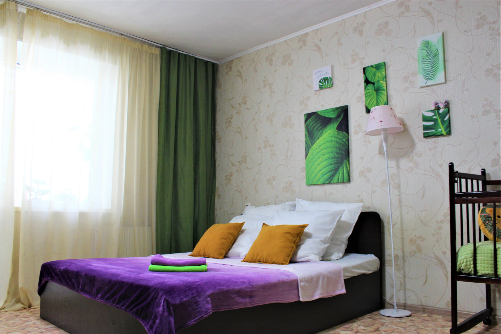 Апартаменты День и ночь