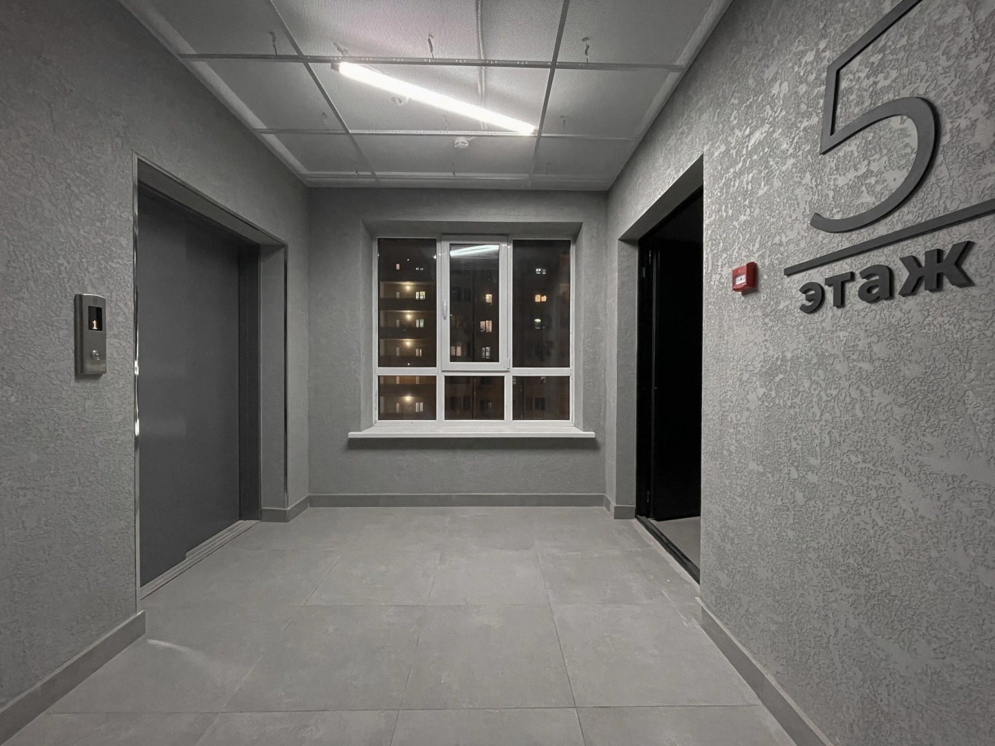 Квартира Green Fox в ЖК Бруклин