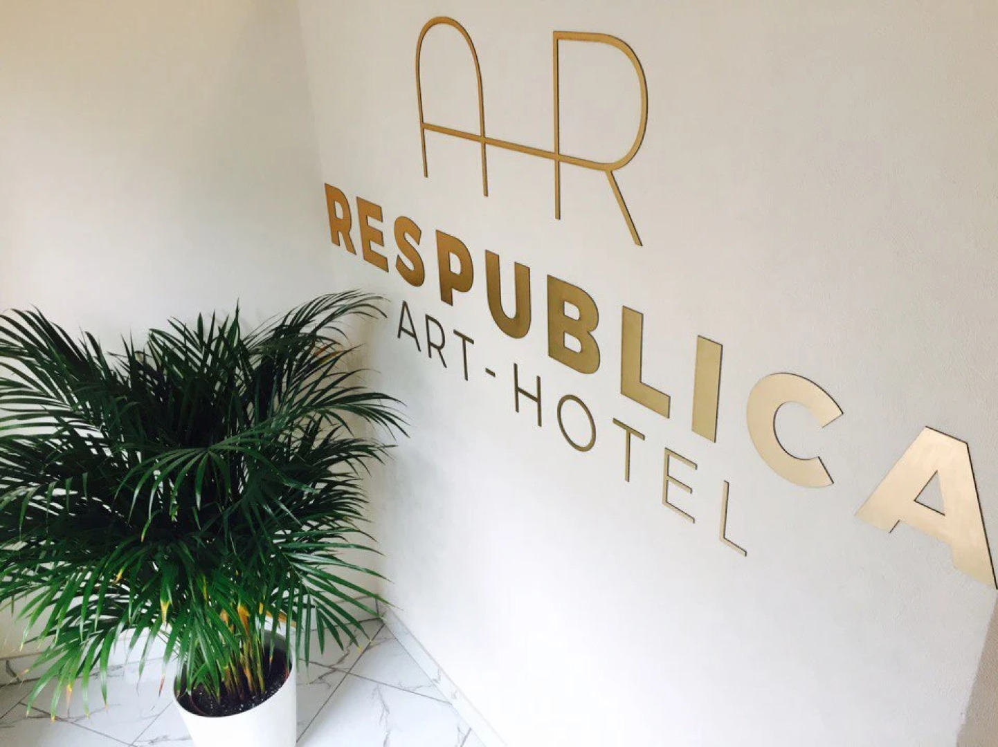 Мини-отель Республика