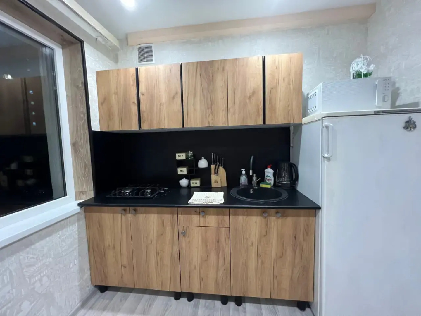 Квартира у моря Голубые Дали