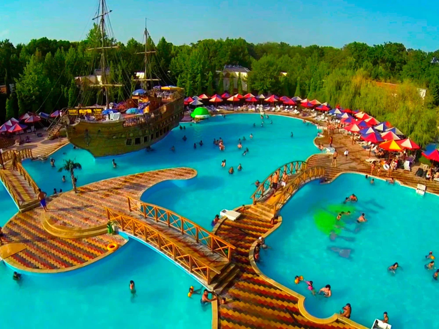 Отель Atlant Holiday Village