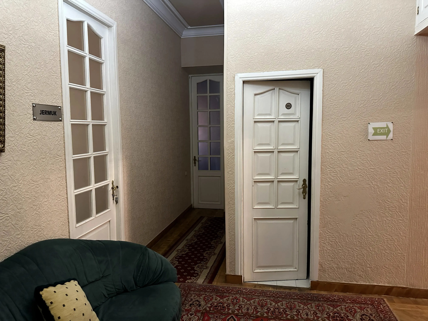 Гостевой дом Bridge Yerevan Armenia