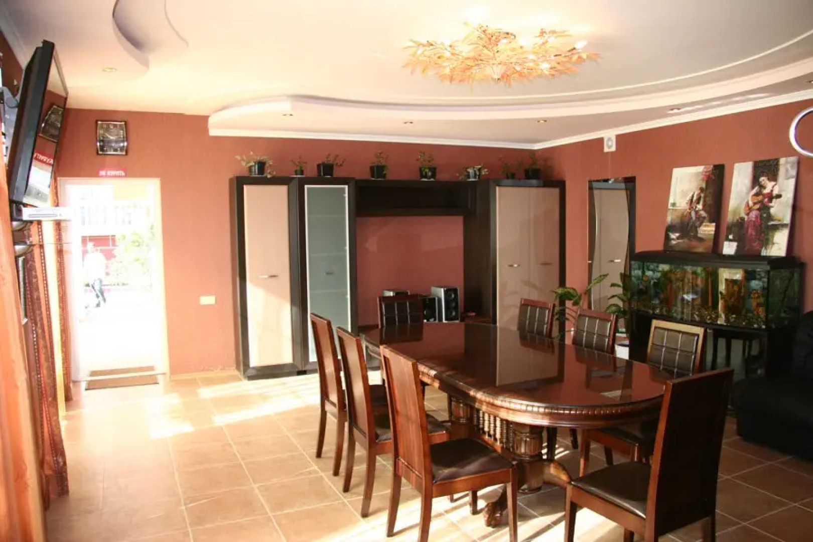 Отель Апельсин