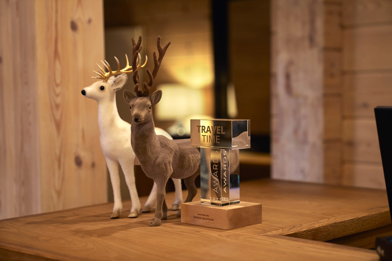 Отель Grand Chalet Altay