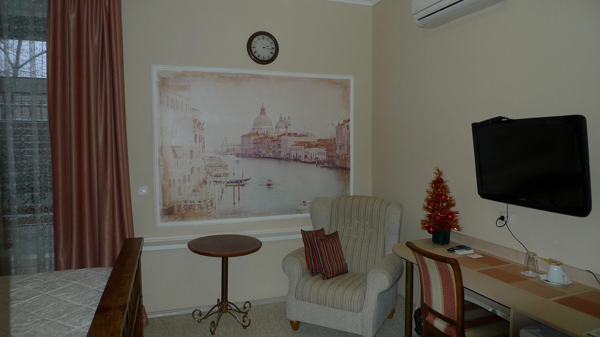 Отель Винтаж