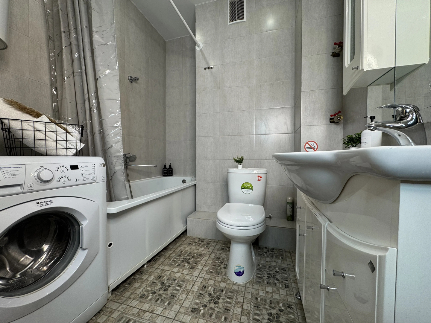 Апартаменты «Атмосфера» | Сандал — Ваш Вечер На Высоте С Идеальным Видом