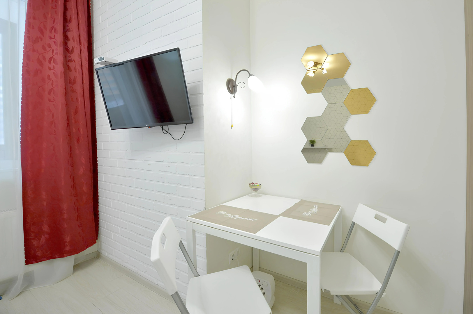 Апартаменты Сколковская 555