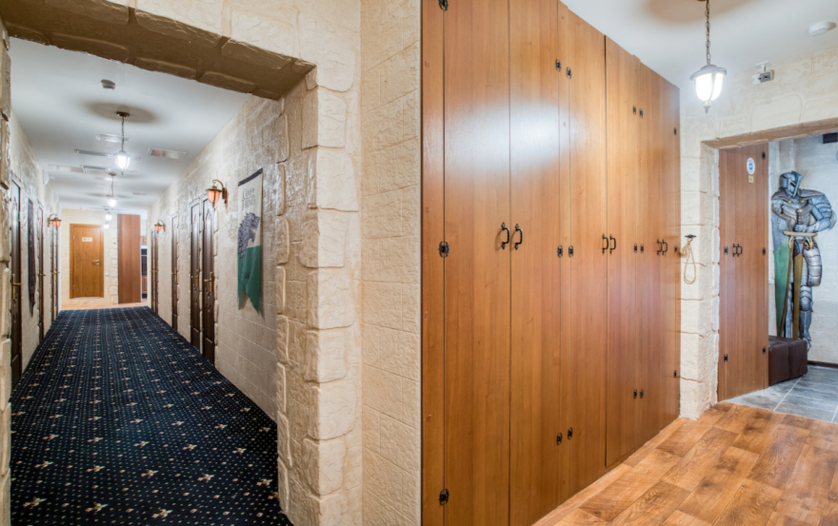 Отель Винтерфелл  Старый Арбат