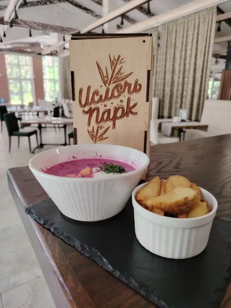 Оздоровительный комплекс Ислочь-Парк