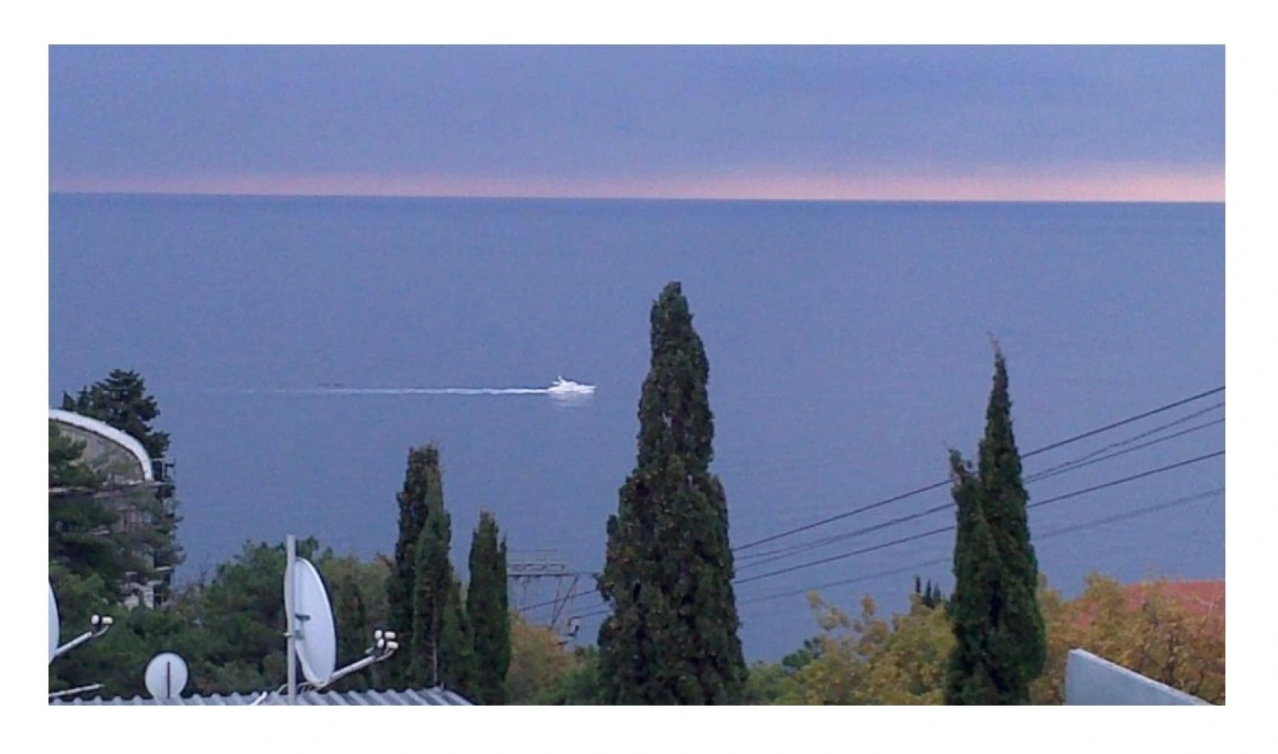 Гостевой дом Ривьера