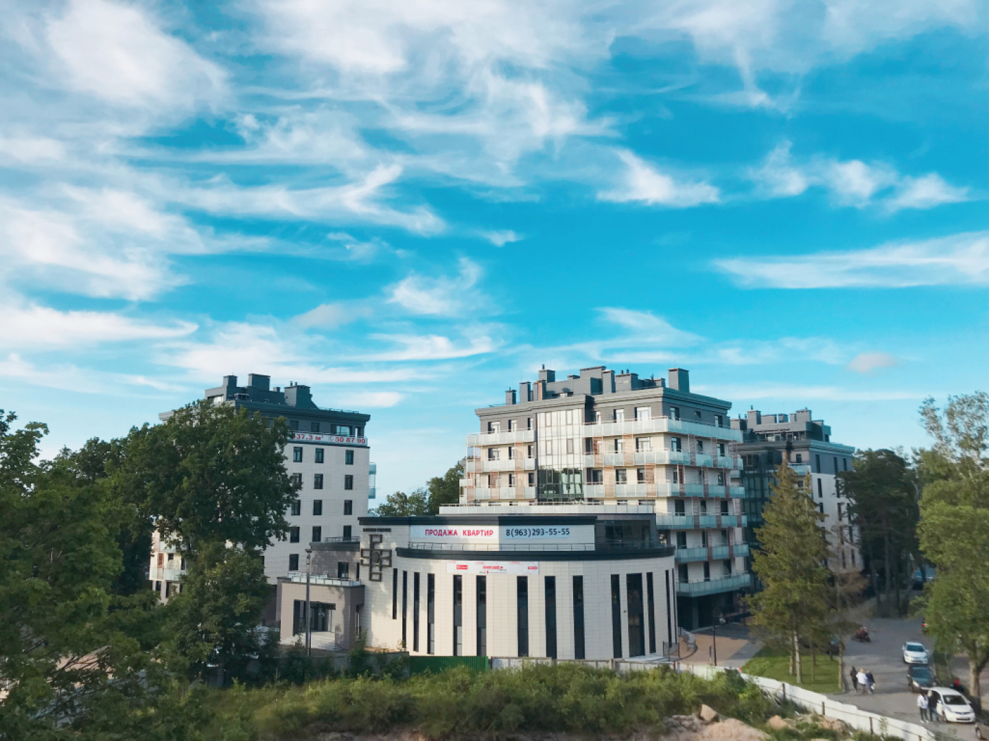 Apartments Malina 50-66