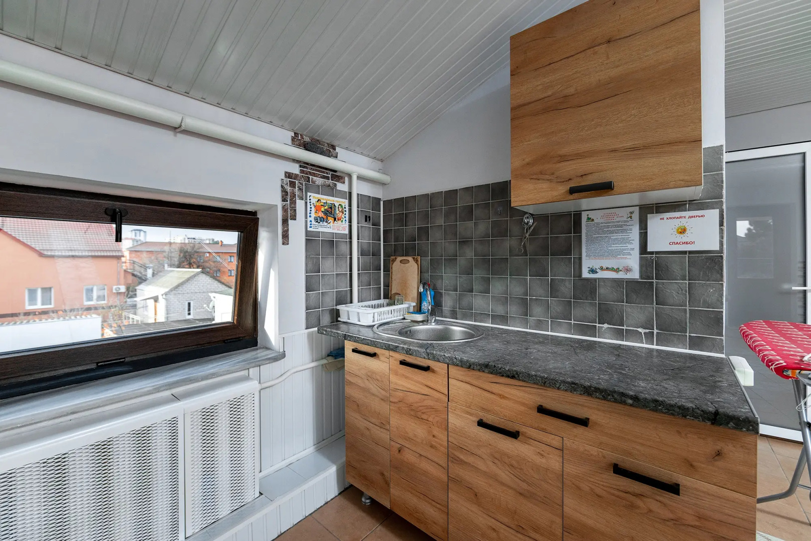 Гостевой дом Лиана