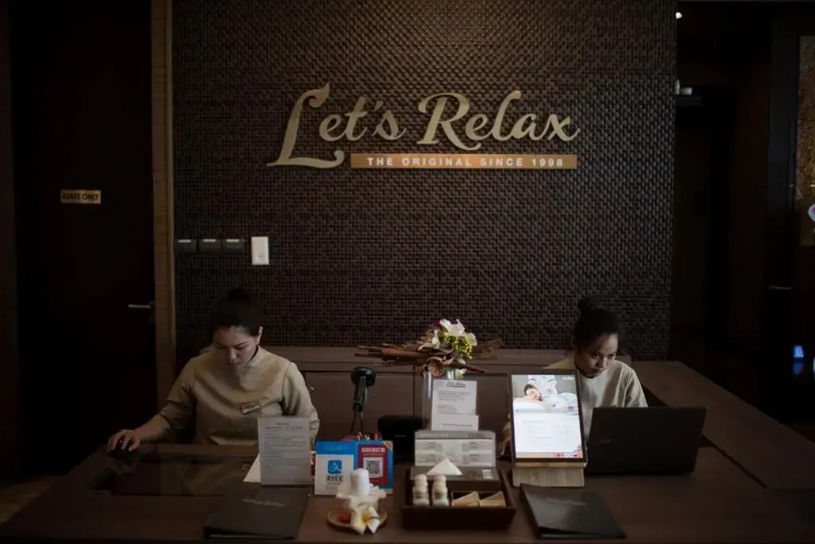 Отель The Berkeley Hotel Pratunam