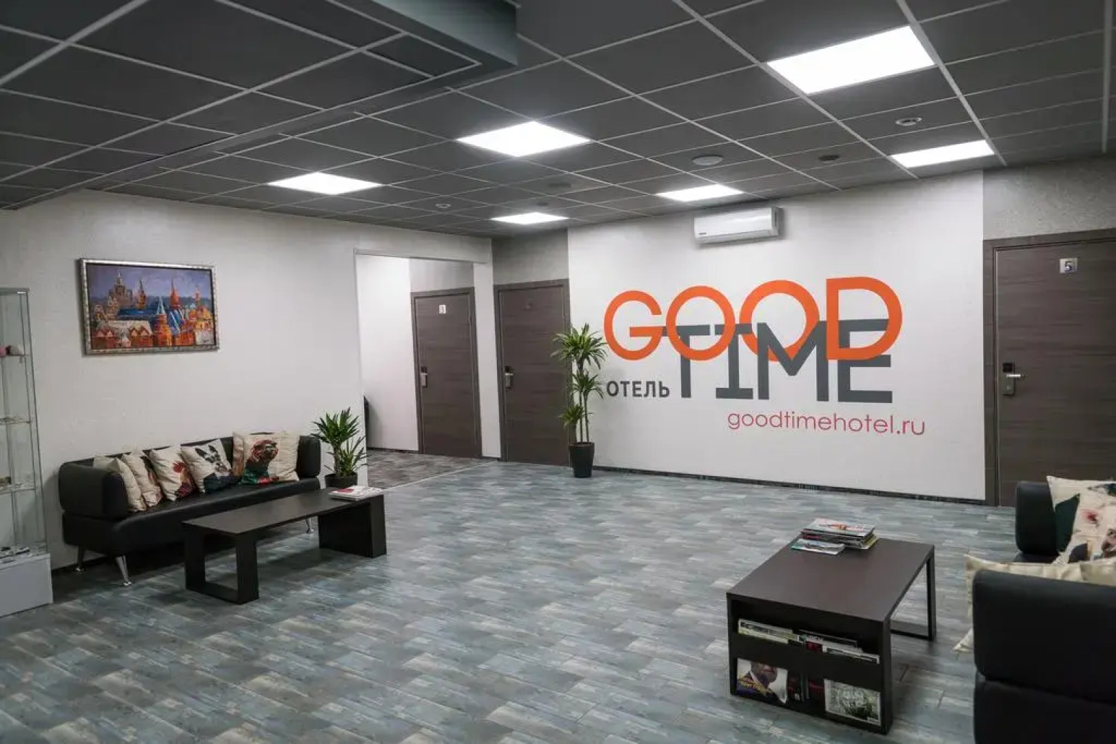 Отель Good Time