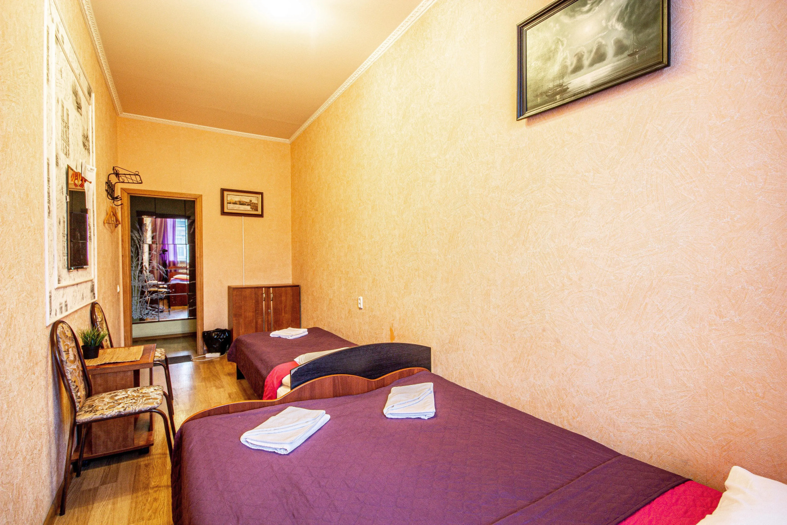 Мини-отель Чемодан