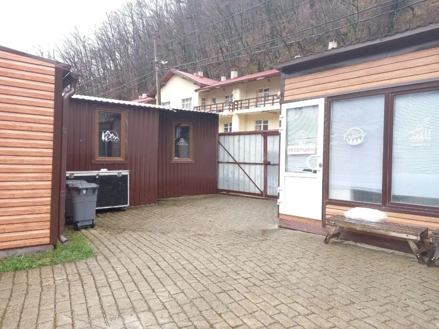 Гостевой Дом с Баней