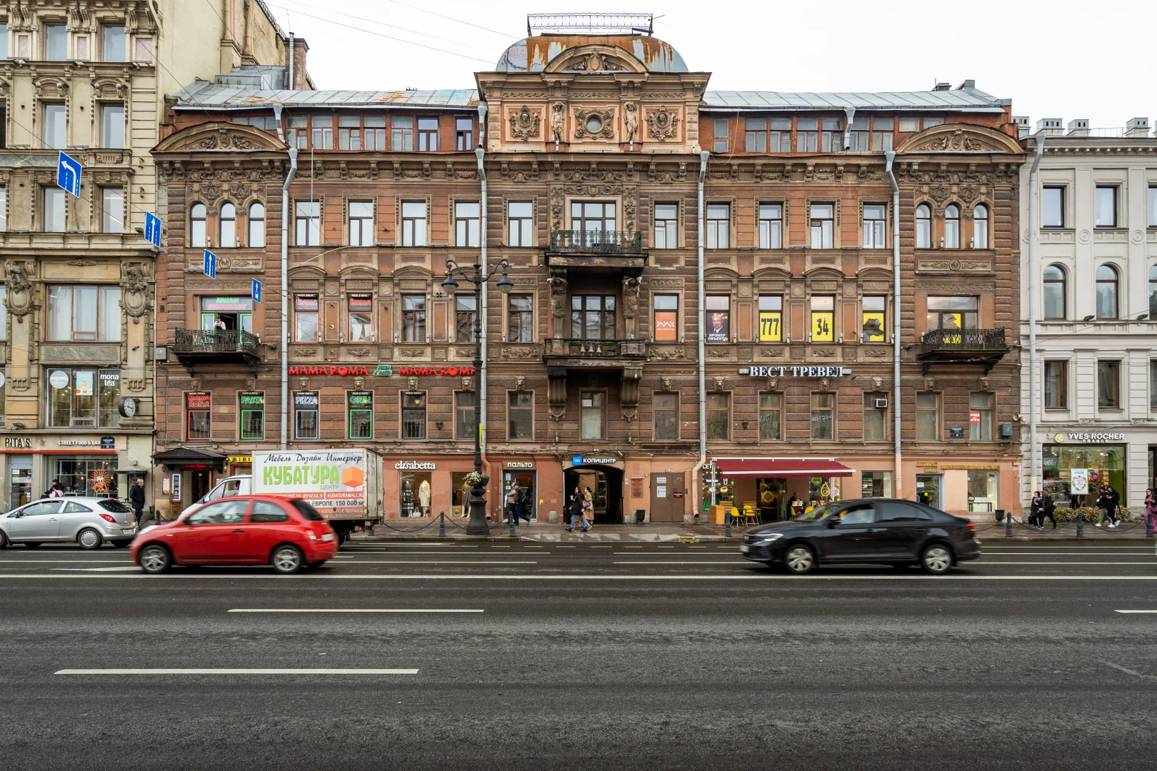 Апартаменты Buyart Apartments Невский