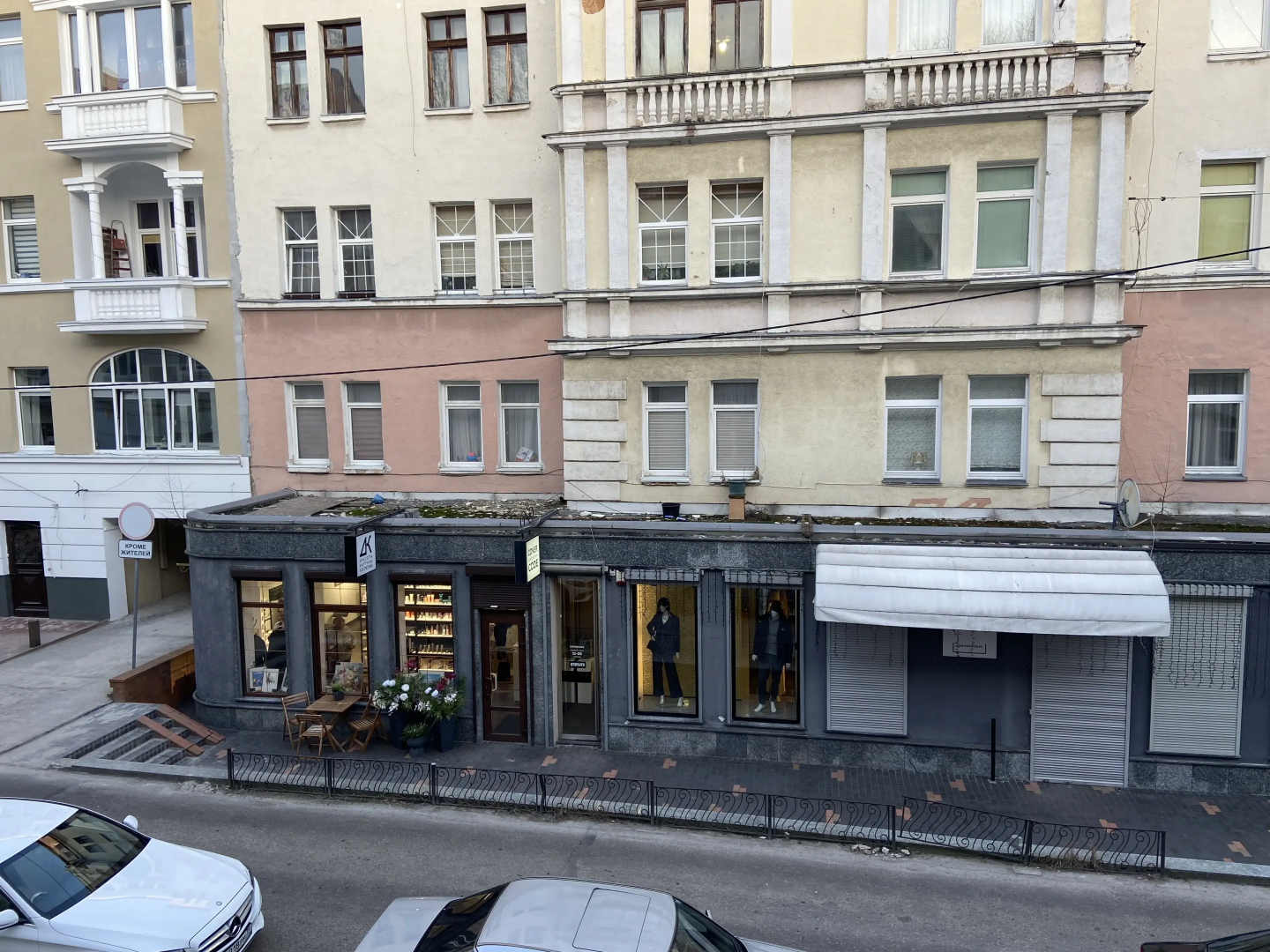 Апартаменты Baltic Resort в центре города у парка