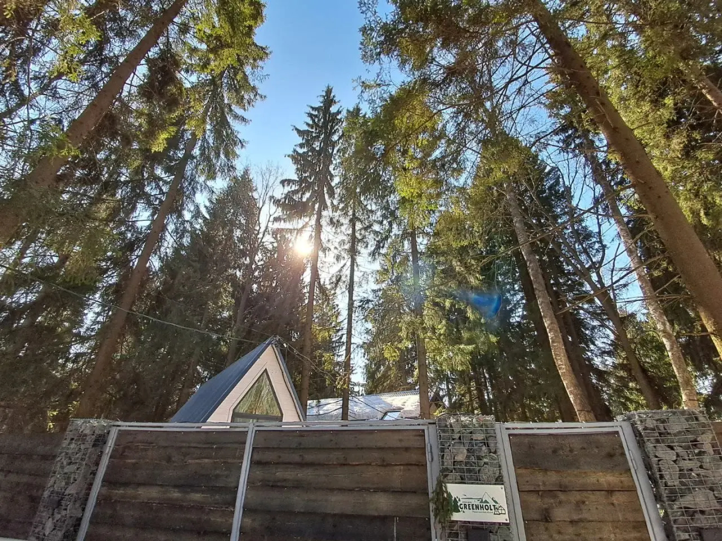 Частный дом Greenholt