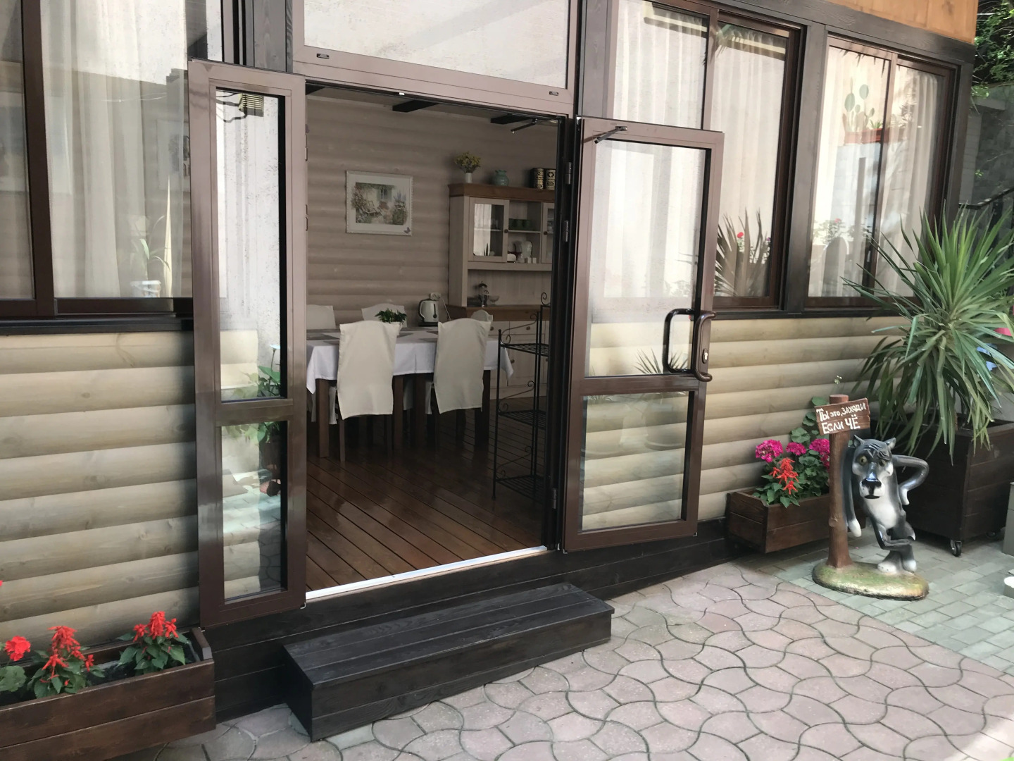 Гостевой дом Приморский парк