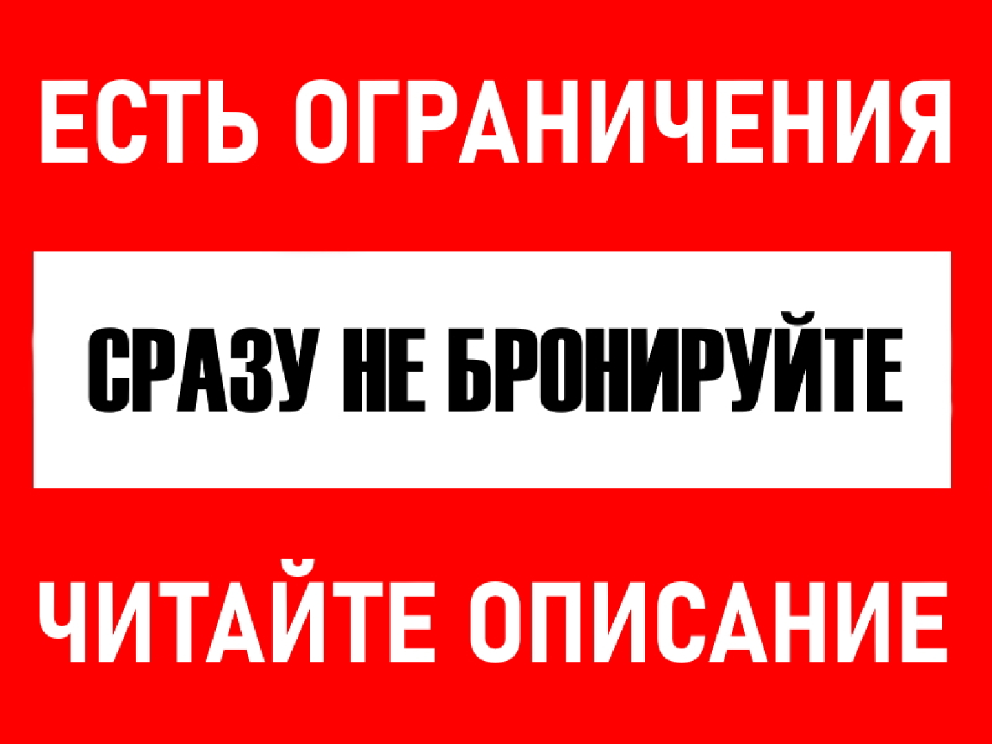 Квартира Двухкомнатная Пушкина 10