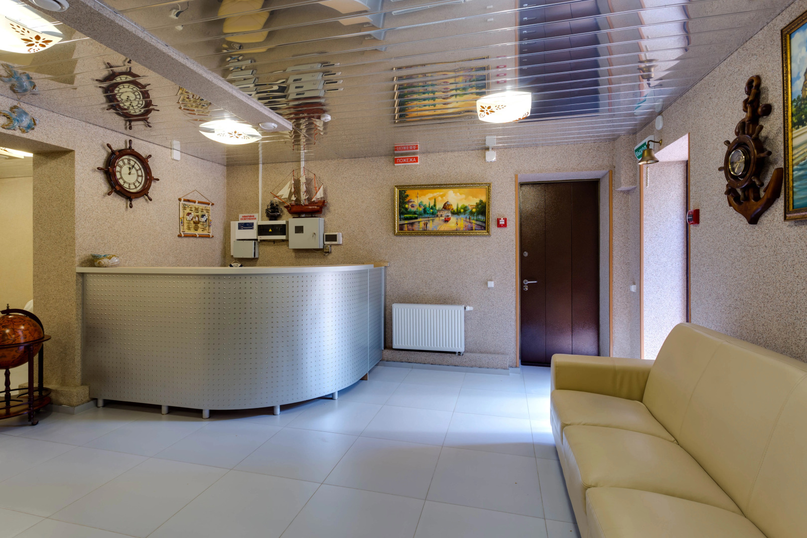 Гостевой дом Валери