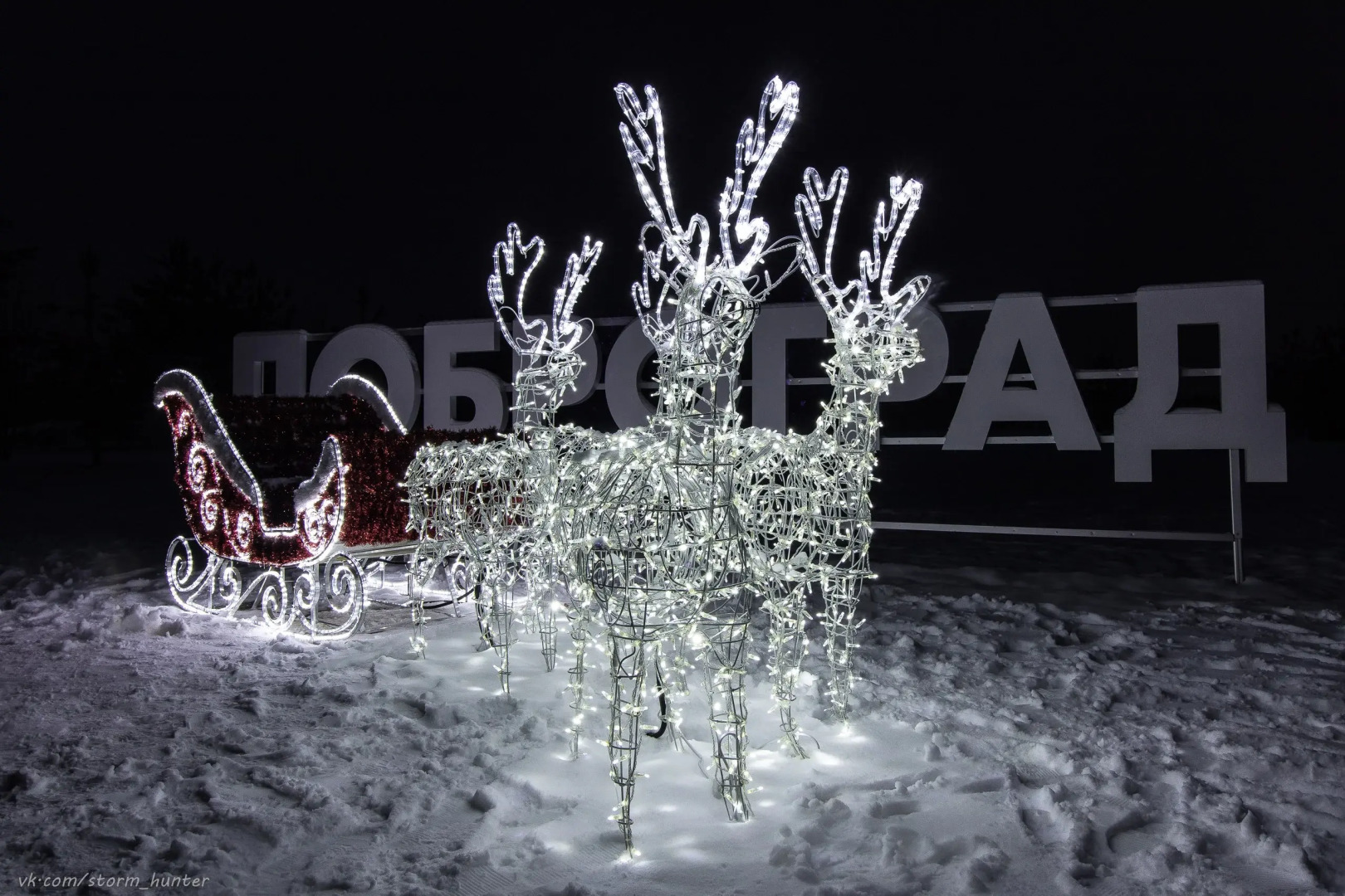 Квартира Уютная евродвушка в Доброграде