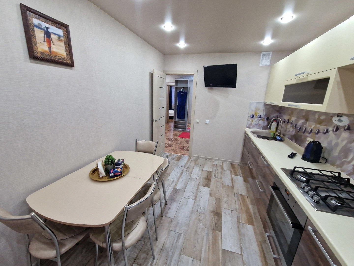 Апартаменты на Первомайской 9