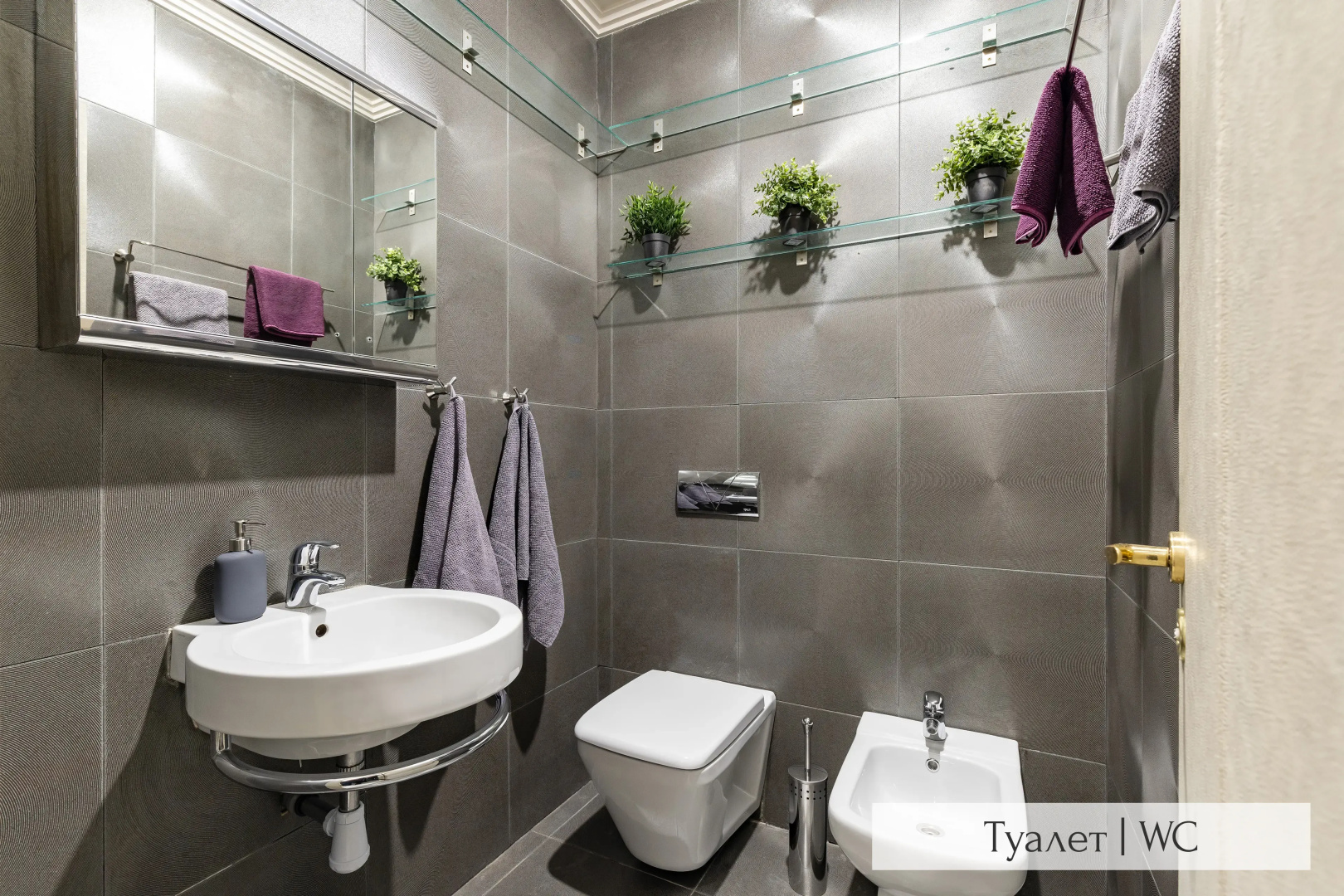 МАНСАРДА 170м² с Балконом от Minin Apartments