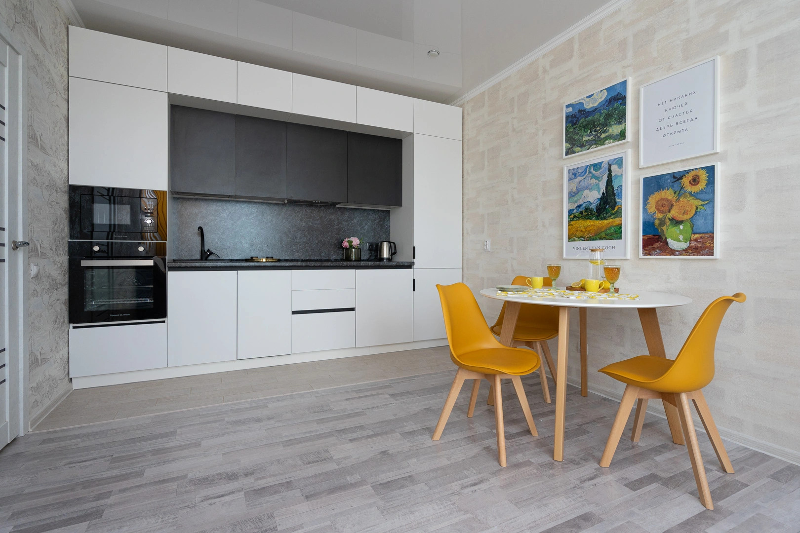 Апартаменты Soul of Kazan Family Memories