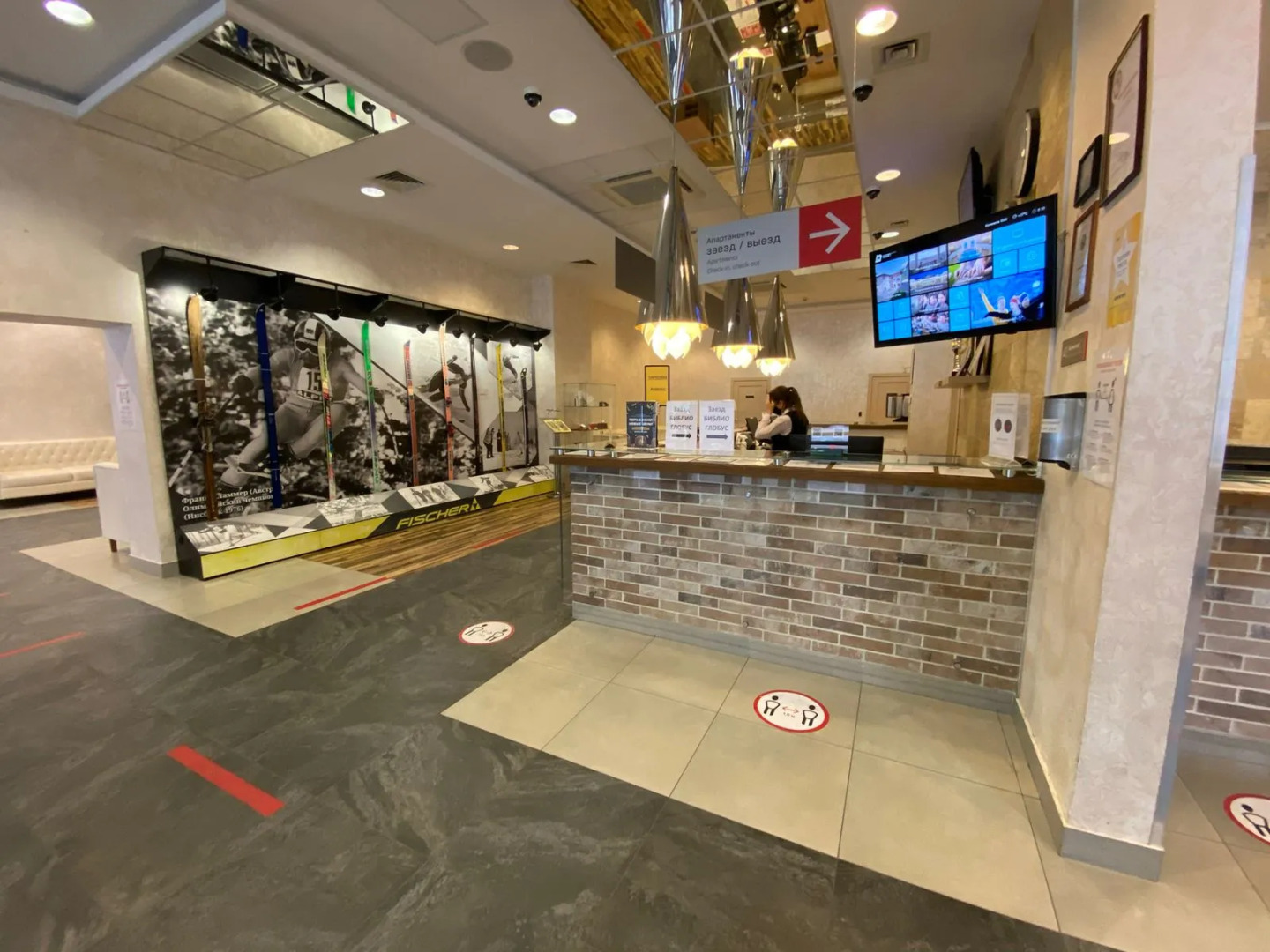 Апартаменты +540 в Красной поляне