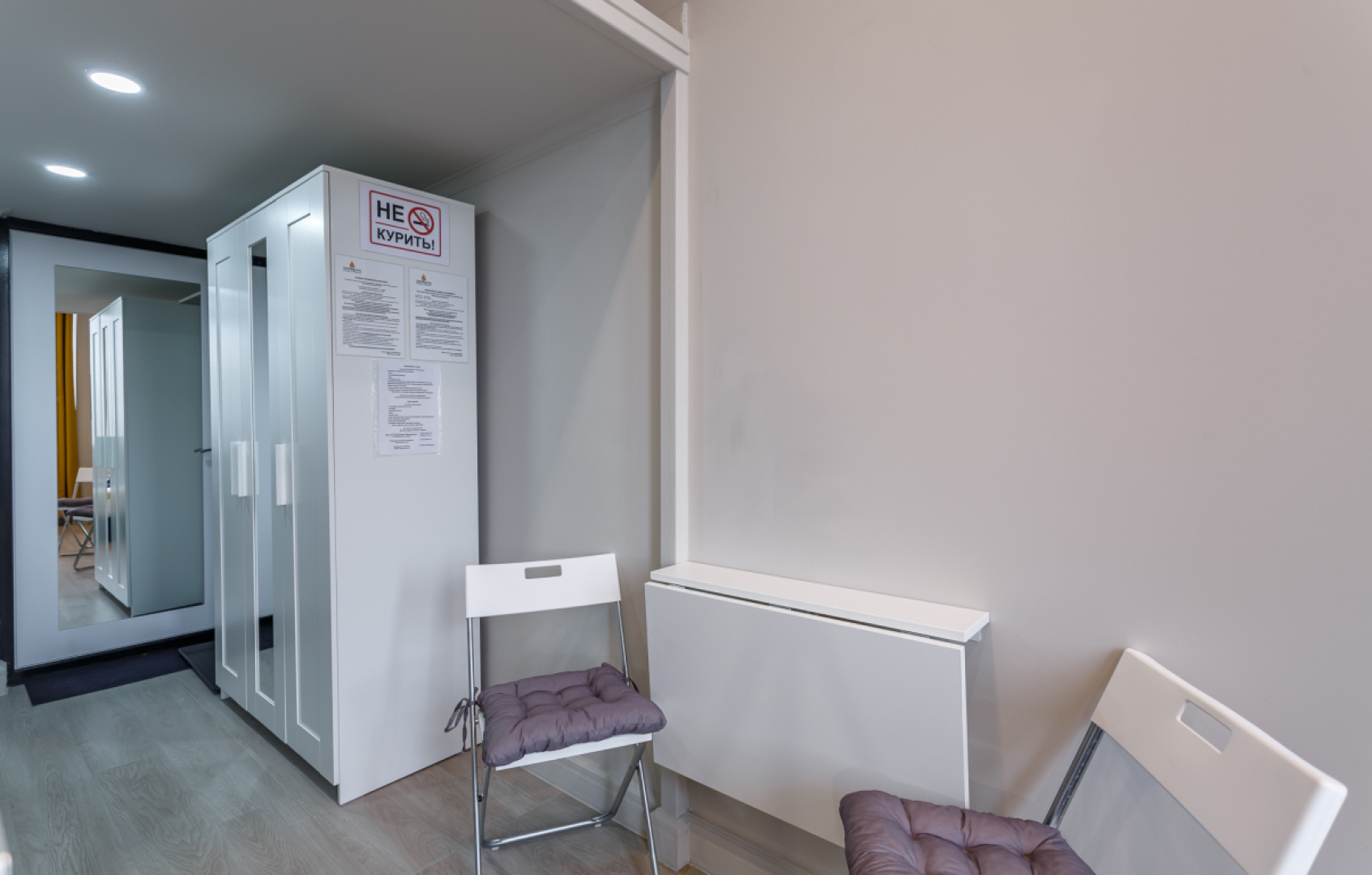 Апартаменты FortEstate проспект Вернадского 41 стр 1 (9)