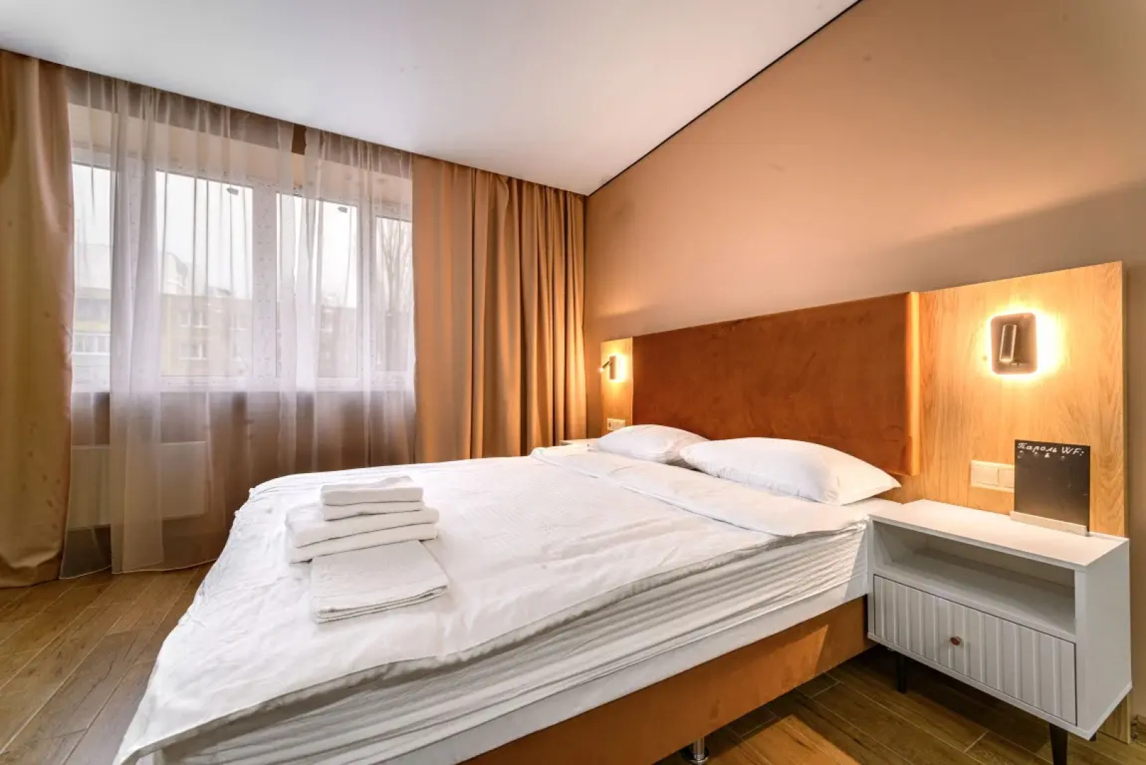 Апартаменты Портал Апартментс №41 на Дружбе 15