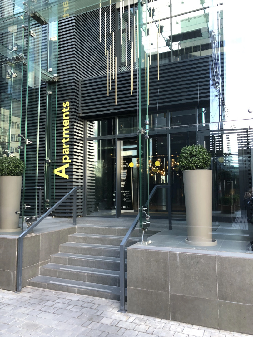 Апартаменты на Белорусской