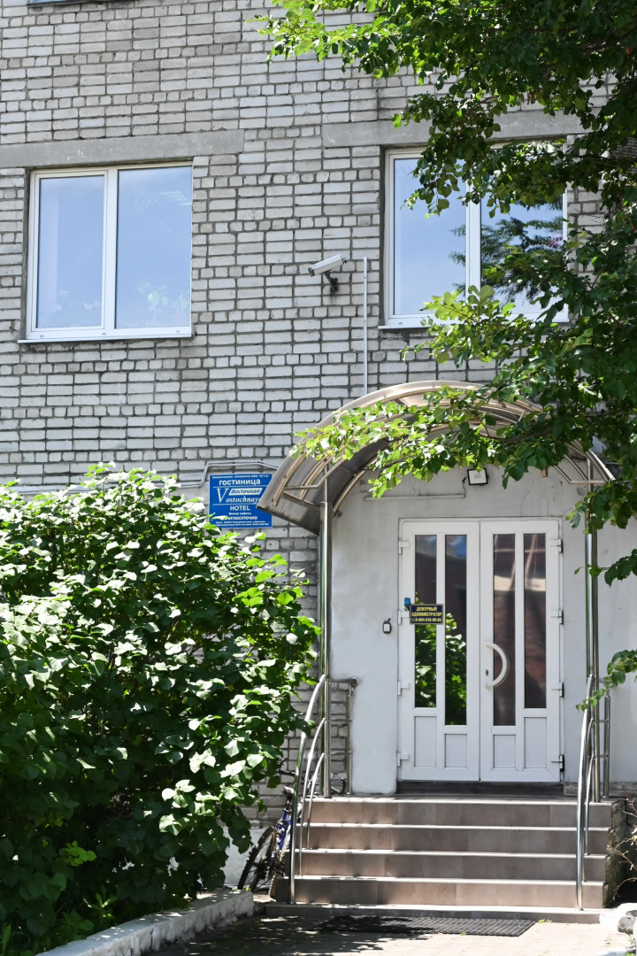 Мини-отель Восточная