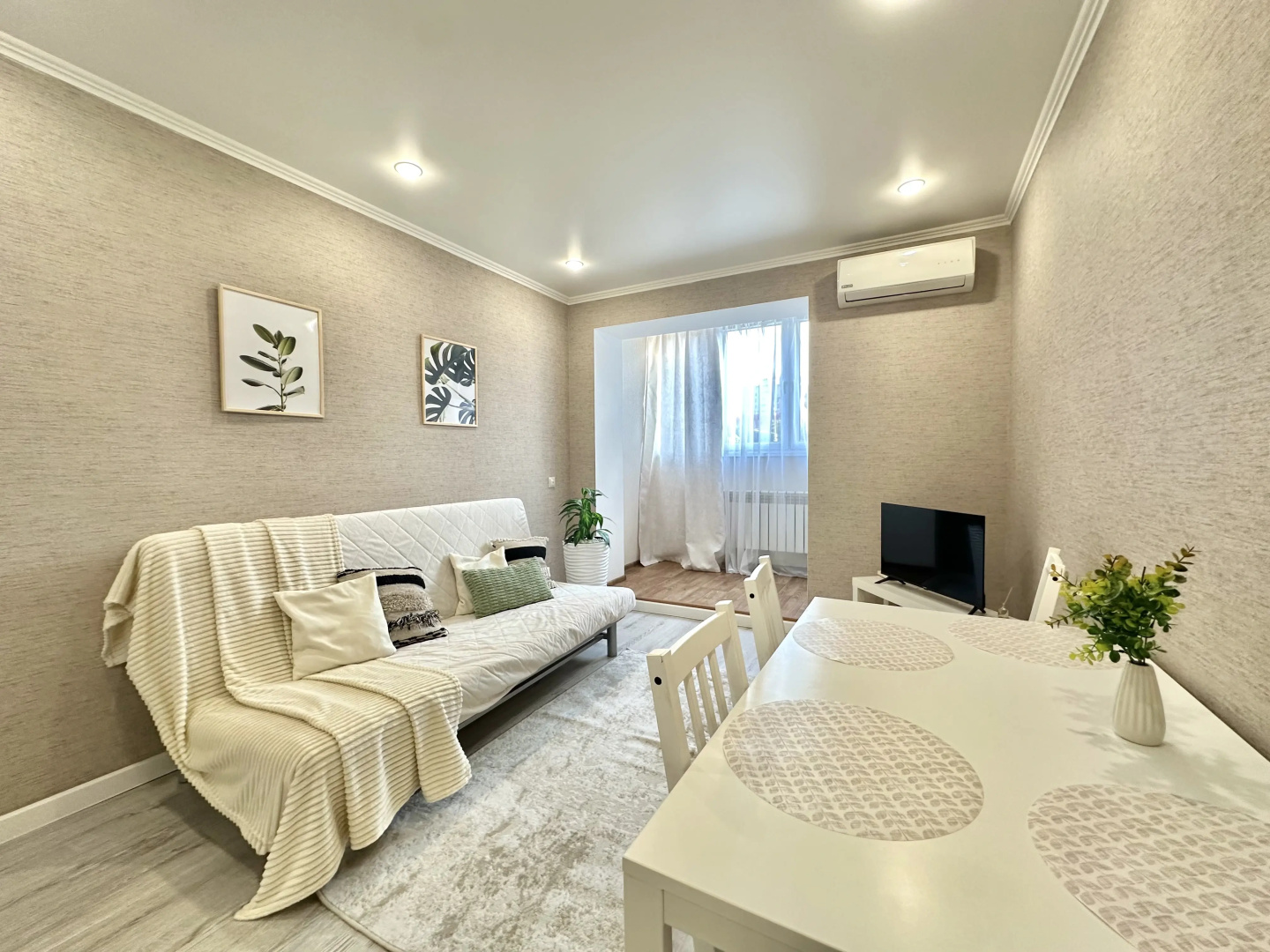 Квартира на улице Чистопольской 23