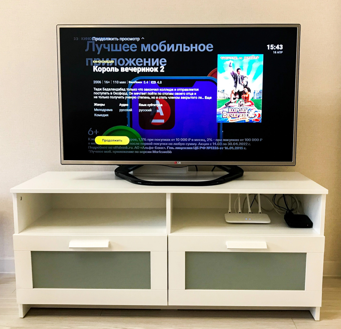 Квартира в престижном районе Соловьиная роща