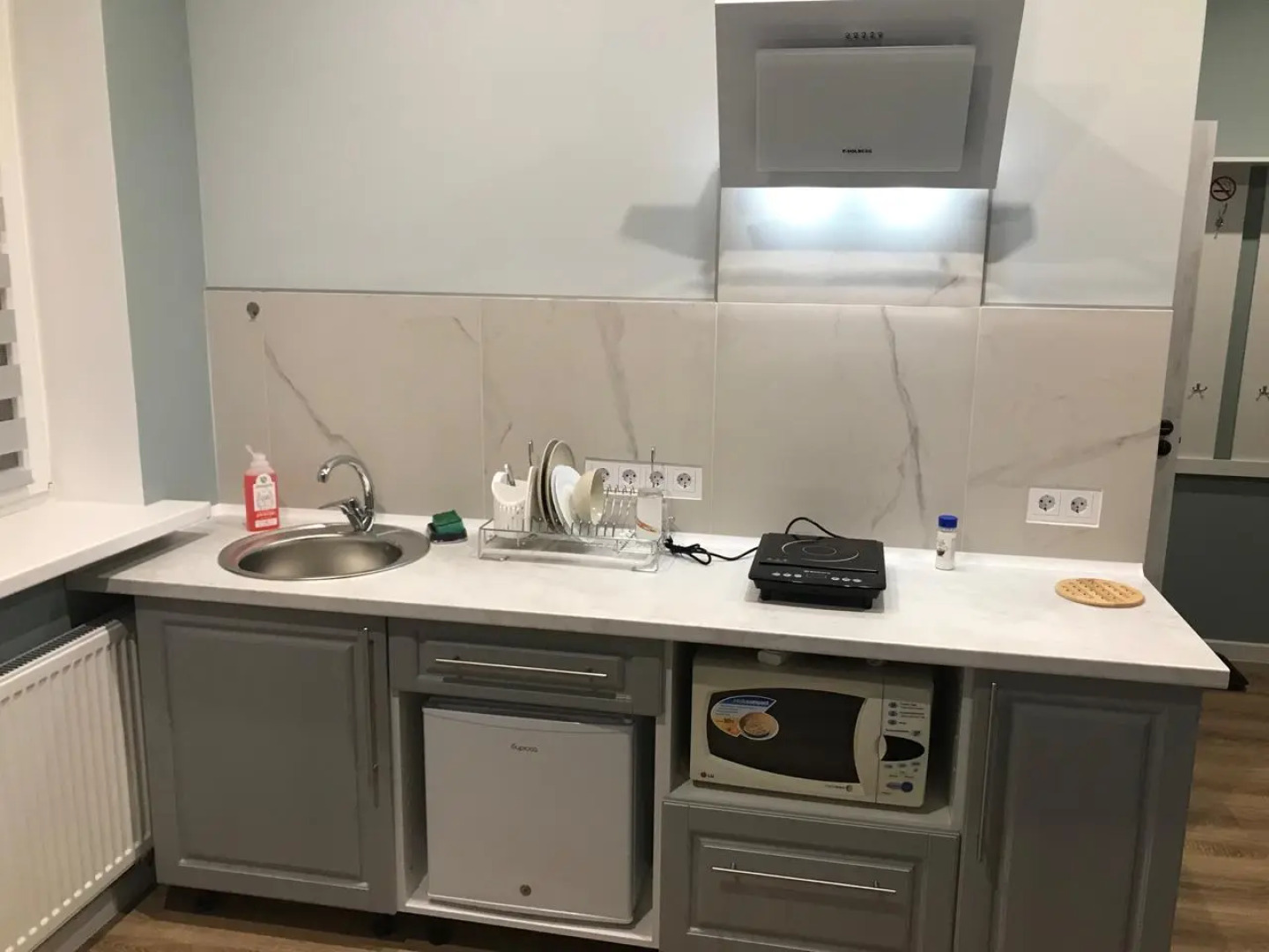 Kenig Hotel Guest house