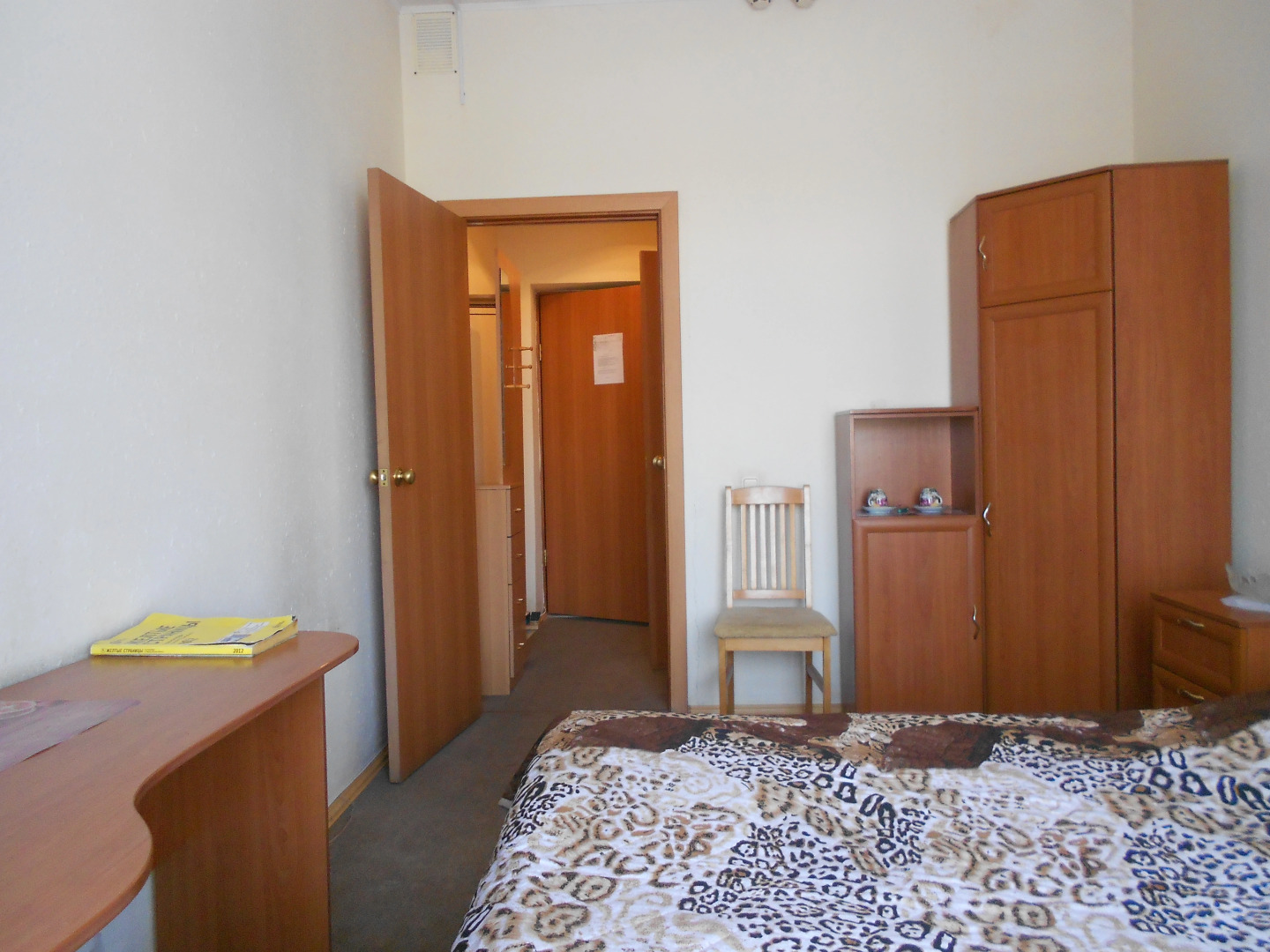 Мини-Отель Трансагентство и К