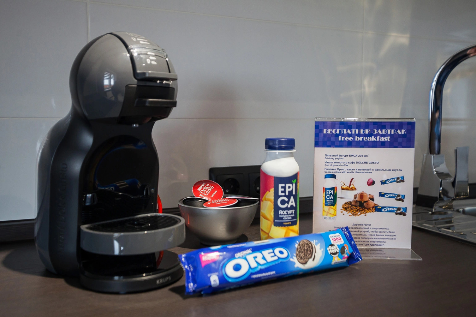 Апартаменты Loft Apartment/30A Lunnaya