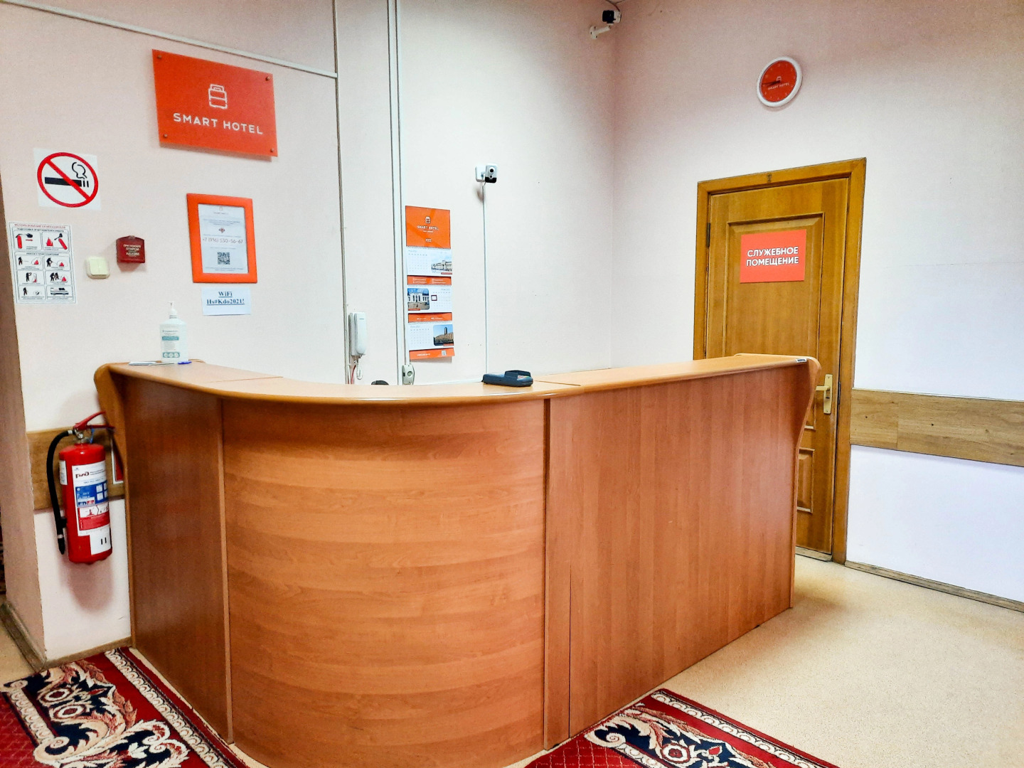 Отель Smart Hotel KDO Калуга