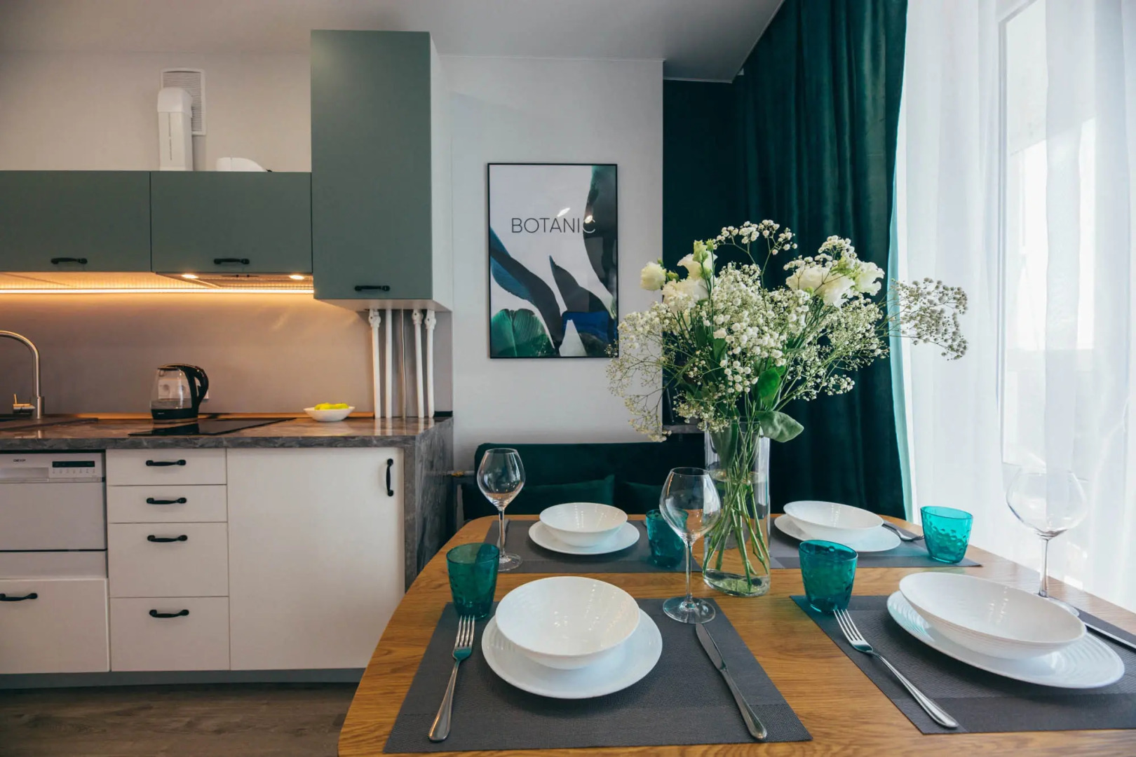 Квартира Botanic Room