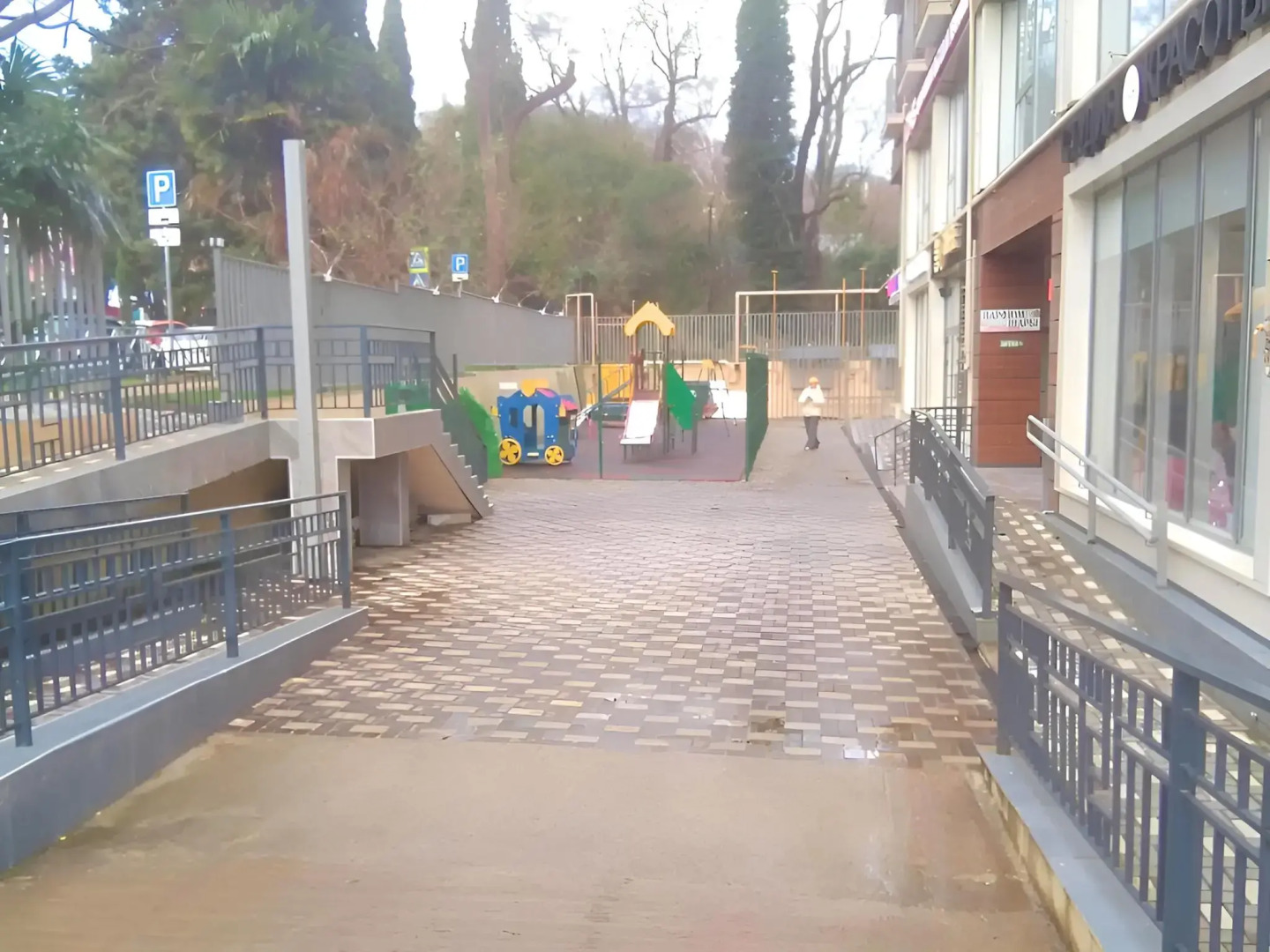 Квартира Хоста