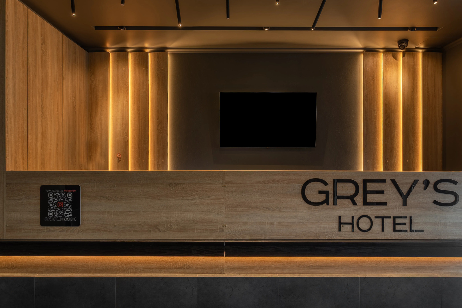 Отель Грейс