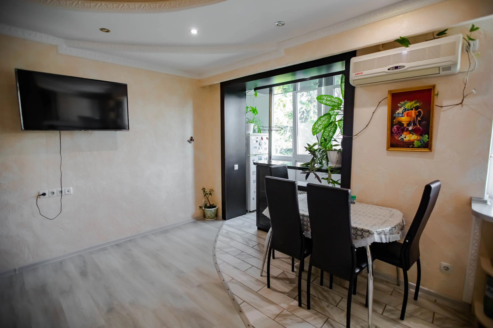 Апартаменты Сияние